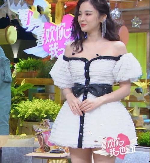 舞哾美娜在线观看,在线观看舞美盛宴  第3张