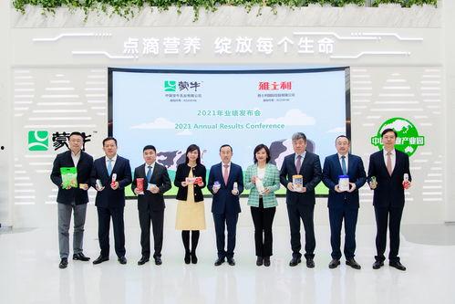 蒙牛2021年爆料新闻,揭秘乳业巨头背后的真相