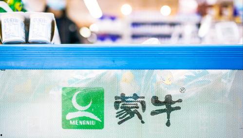 蒙牛2021年爆料新闻,揭秘乳业巨头背后的真相 第2张 蒙牛2021年爆料新闻,揭秘乳业巨头背后的真相 第2张
