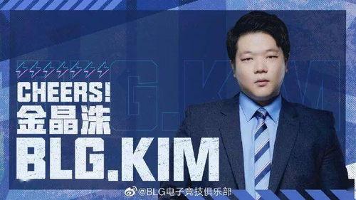 裴仁赫最新八卦爆料,揭秘明星背后的惊人真相！  第2张