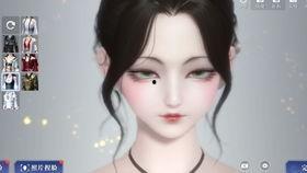 一手吃瓜小说免费阅读,揭秘一手吃瓜小说免费阅读背后的故事  第2张