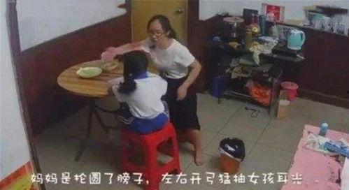 小伙爆料母亲视频大全,母亲视频大全背后的温馨故事 第3张 小伙爆料母亲视频大全,母亲视频大全背后的温馨故事 第3张