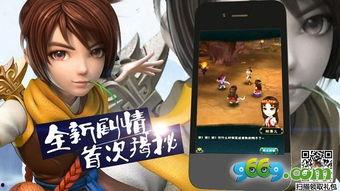 妖怪最新爆料新闻视频,神秘视频揭秘奇幻世界真相 第2张 妖怪最新爆料新闻视频,神秘视频揭秘奇幻世界真相 第2张