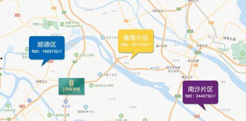 凯里万达爆料事件最新消息,最新进展及影响揭秘  第3张