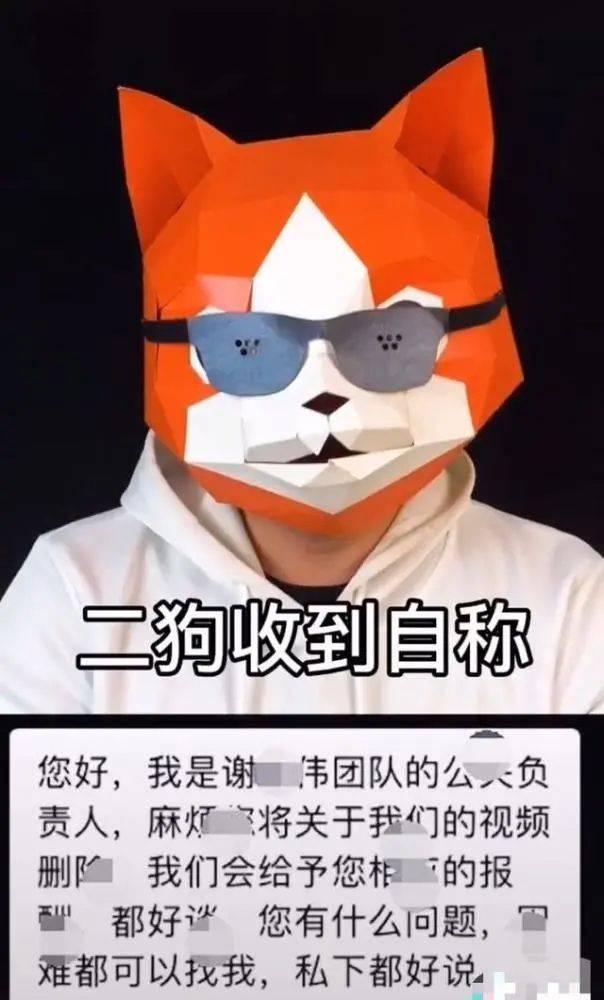 嘎子爆料圈内容,娱乐圈幕后故事大曝光 第3张 嘎子爆料圈内容,娱乐圈幕后故事大曝光 第3张