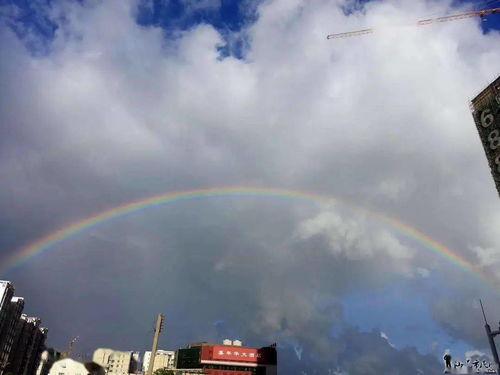 彩虹最新爆料 第2张 彩虹最新爆料 第2张