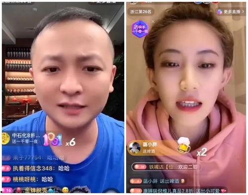 仙家爆料娜美是谁啊视频,仙家爆料娜美身份之谜 第3张 仙家爆料娜美是谁啊视频,仙家爆料娜美身份之谜 第3张