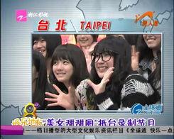 怪叔叔爆料喜子最新视频,怪叔叔爆料背后的精彩瞬间