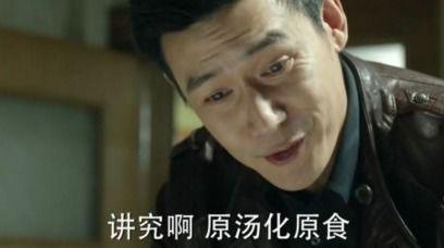 怪叔叔爆料喜子最新视频,怪叔叔爆料背后的精彩瞬间 第2张 怪叔叔爆料喜子最新视频,怪叔叔爆料背后的精彩瞬间 第2张