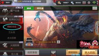 cf手游最新1月爆料,全新内容来袭,战火再燃! 第3张 cf手游最新1月爆料,全新内容来袭,战火再燃! 第3张