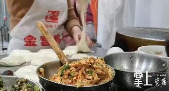 老味道视频爆料大全最新,视频爆料大全带你穿越时空，探寻传统美食的传承与变迁