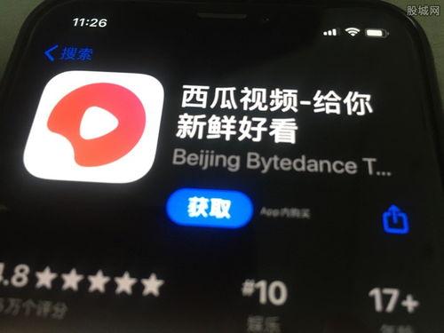 西瓜视频在哪里爆料的啊,揭秘热门事件幕后真相 第2张 西瓜视频在哪里爆料的啊,揭秘热门事件幕后真相 第2张