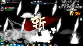 造梦5最新爆料,揭秘神秘梦境背后的奇幻世界 第2张 造梦5最新爆料,揭秘神秘梦境背后的奇幻世界 第2张