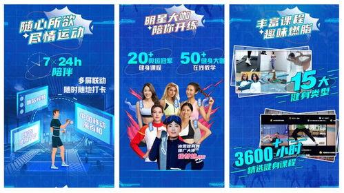 全民健身爆料视频,揭秘热门爆料视频背后的健身奥秘 第2张 全民健身爆料视频,揭秘热门爆料视频背后的健身奥秘 第2张