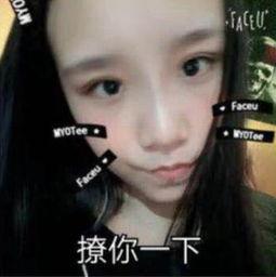 王某恩爆料视频,事件背后惊人真相