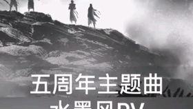 王某恩爆料视频,事件背后惊人真相 第3张 王某恩爆料视频,事件背后惊人真相 第3张