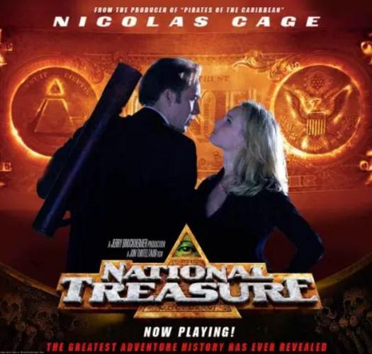 国家宝藏3在线观看,探寻中华瑰宝的秘密  第2张