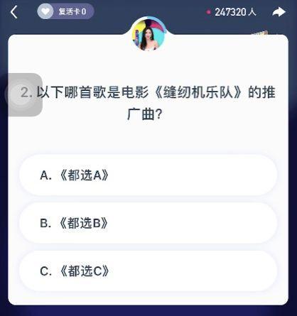 吃鸡吃瓜爆料视频在线观看,热门爆料视频在线观看全解析  第3张