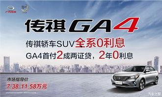 祺鑫最新爆料,揭秘行业黑幕,深度解析事件真相!” 第2张 祺鑫最新爆料,揭秘行业黑幕,深度解析事件真相!” 第2张