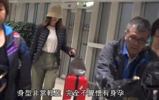 太子爷爆料二驴视频在线观看,二驴视频在线观看背后的故事