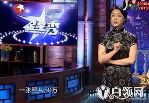 纳塔最新爆料视频播放,独家内幕大公开！