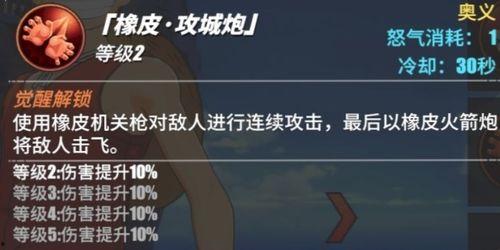 航线奥义图最新爆料,最新爆料揭示航路新篇章