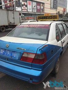 南川出租车最新爆料信息,揭秘价格调整与运营新规! 第3张 南川出租车最新爆料信息,揭秘价格调整与运营新规! 第3张