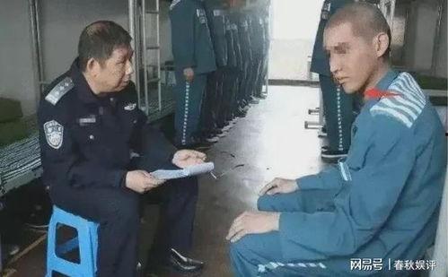 吴某监狱爆料事件视频最新,事件最新进展与内幕曝光 第2张 吴某监狱爆料事件视频最新,事件最新进展与内幕曝光 第2张