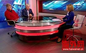 美国前中情局爆料新闻最新  第2张