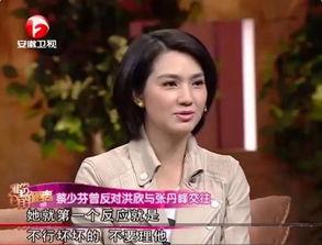 娱乐圈歌手爆料事件视频,揭秘幕后真相  第2张