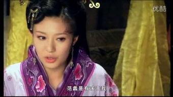 色情西施在线观看  第3张