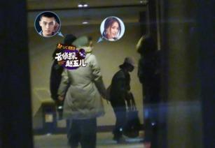 欧豪娱乐圈爆料视频下载,揭秘明星幕后真相  第1张