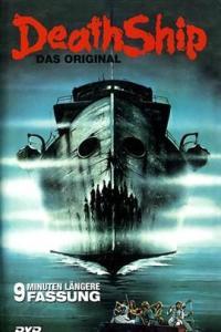 幽冥鬼船在线观看,惊悚深海之谜，在线惊悚之旅